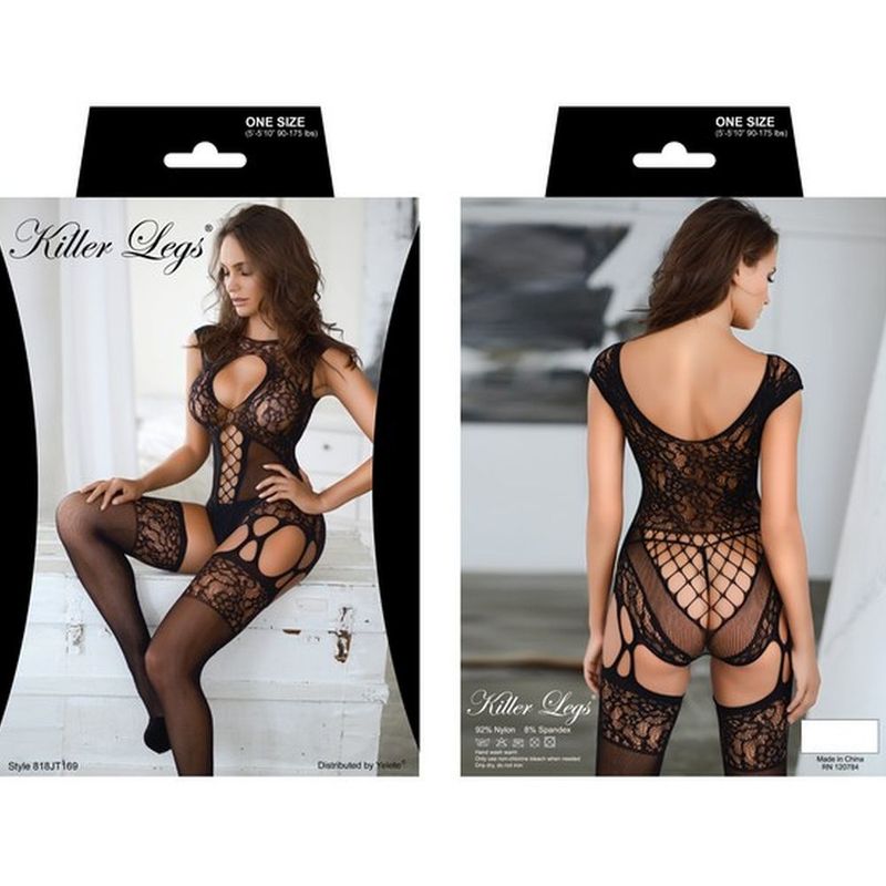 Tribal Mesh 2 Pc Set Lilac