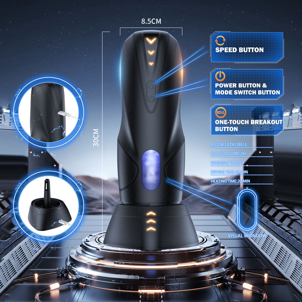 CyberSkin Galaxy Voy - USB Rechargeable Thrusting & Rotating Auto Masturbator with Heater-CS-GV-BLK
