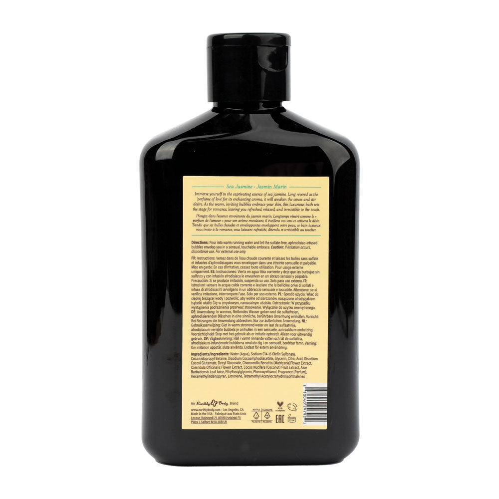 EB Hemp Seed Bubble Bath SEA JASMINE - 250 ml - Sea Jasmine Scented Bubble Bath - 250 ml Bottle-HSBNBB831