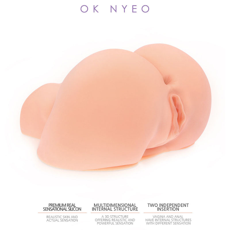 Kokos Real Hip Oknyeo-(m03-002-01)