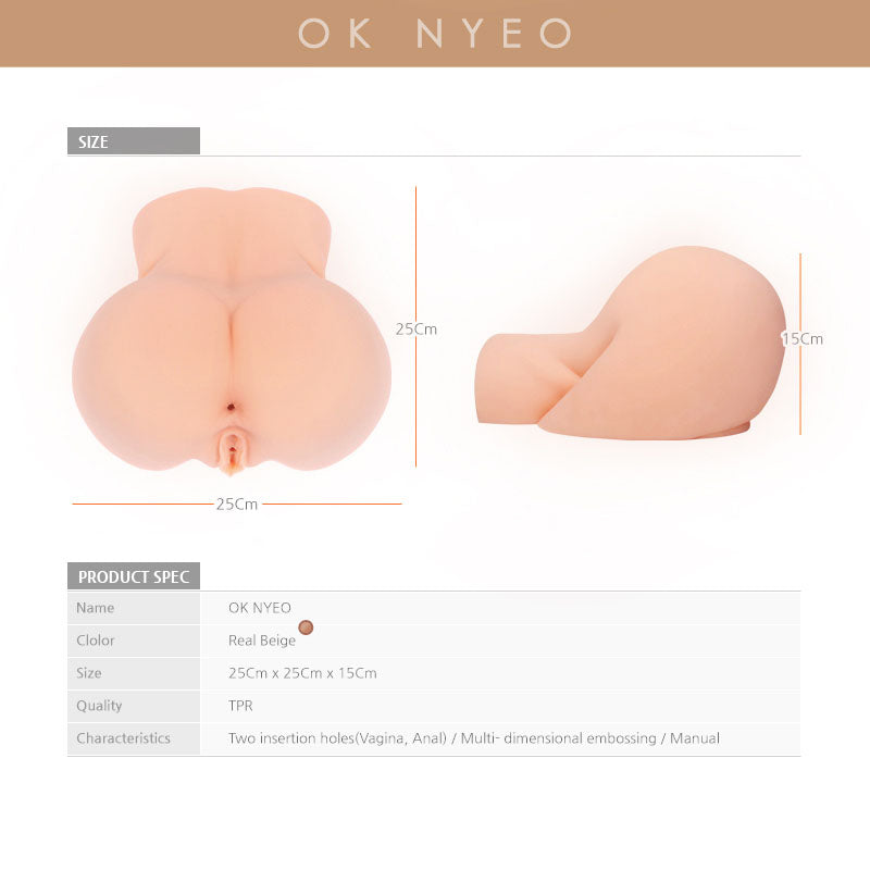 Kokos Real Hip Oknyeo-(m03-002-01)