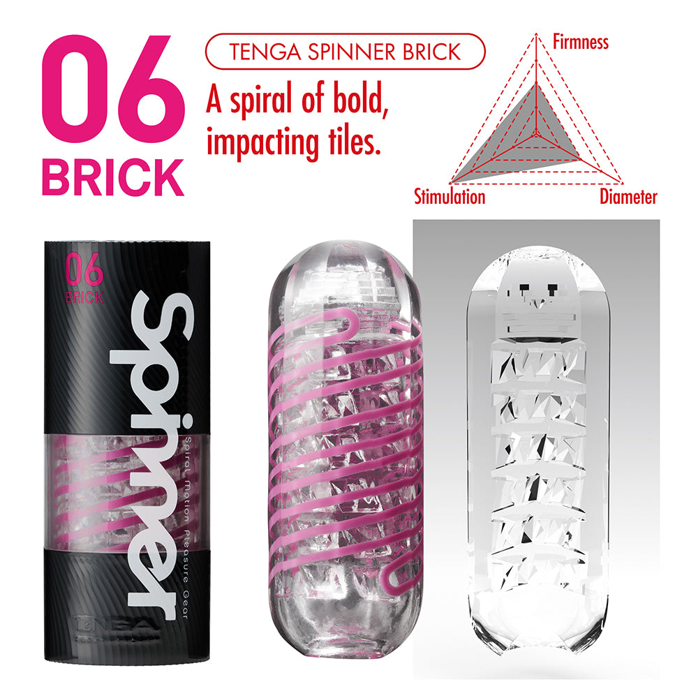 New Tenga Spinner #6 Brick Male Masturbator Masturbation Stroker Japan Men Sex Toy - Early2bed