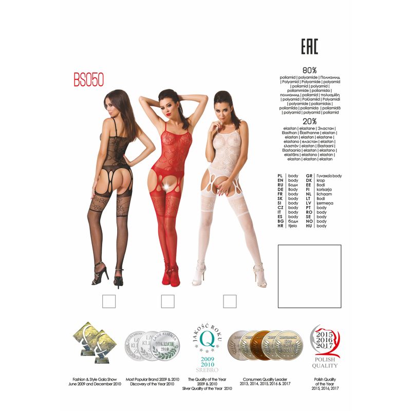 Bodystocking BS050 White