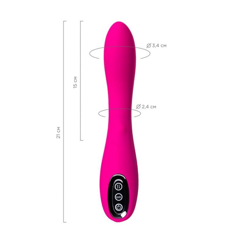 JOS Beadsy Rolling Bead Vibrator