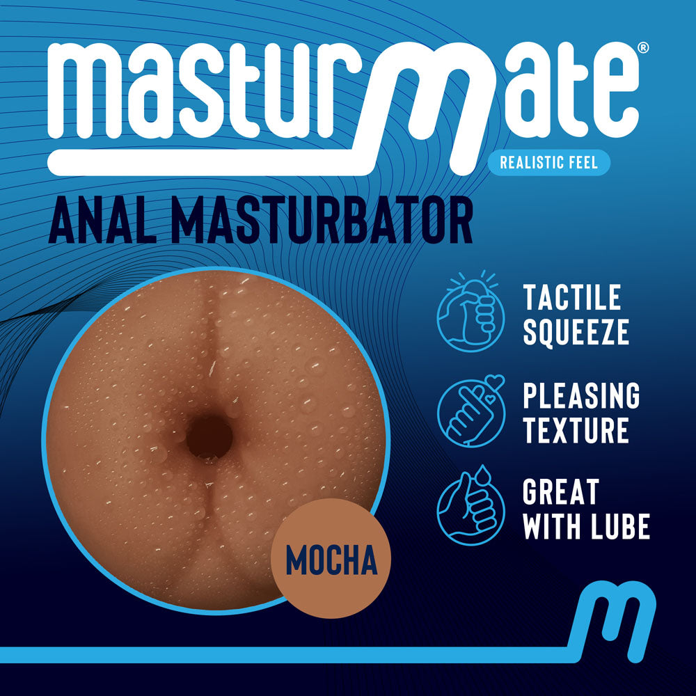 Masturmate - Butt - Mocha - Brown Anal Stroker-MMATE-BM