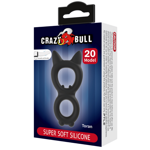 Super Soft Silicone Cockring - Toran (No.20)-BI-210365