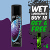 Uranus Anal Lube (89ml) (Buy 18 Get 6 Free)