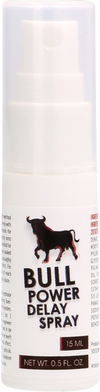 Bull Power 15ml