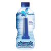 Boneyard Skwert 1 Piece Douche Nozzle - Blue Douche Nozzle for Water Bottles